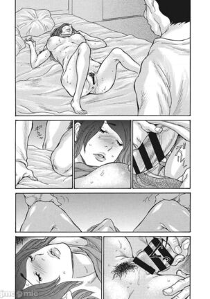 Uzuku Onna Joushi o Name Netori | 舔了睡了饑渴的女上司 Page #107