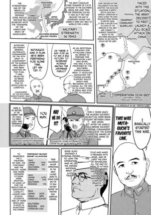 Teitoku no Ketsudan Zettai Kokubouken | Admiral's Decision: Absolute National Defense Zone Page #51