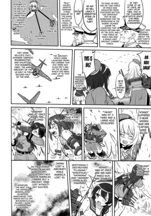 Teitoku no Ketsudan Zettai Kokubouken | Admiral's Decision: Absolute National Defense Zone - Page 27