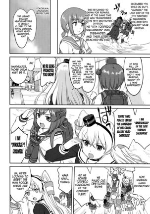 Teitoku no Ketsudan Zettai Kokubouken | Admiral's Decision: Absolute National Defense Zone - Page 57