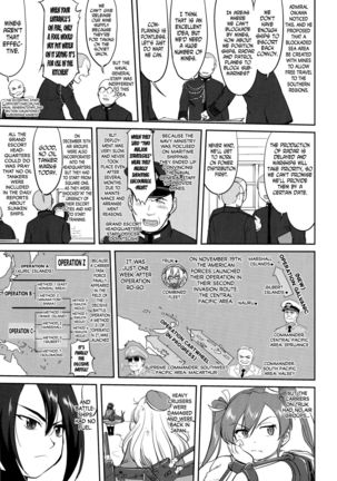 Teitoku no Ketsudan Zettai Kokubouken | Admiral's Decision: Absolute National Defense Zone Page #32