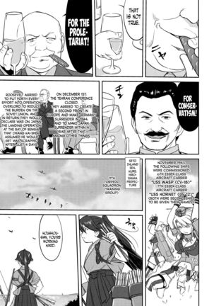 Teitoku no Ketsudan Zettai Kokubouken | Admiral's Decision: Absolute National Defense Zone Page #54