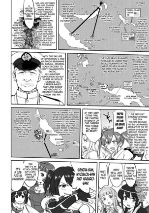 Teitoku no Ketsudan Zettai Kokubouken | Admiral's Decision: Absolute National Defense Zone Page #23
