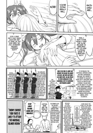 Teitoku no Ketsudan Zettai Kokubouken | Admiral's Decision: Absolute National Defense Zone Page #21