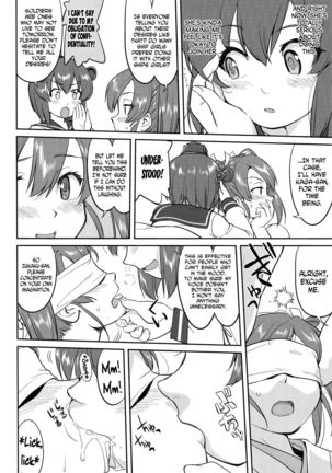 Teitoku no Ketsudan Zettai Kokubouken | Admiral's Decision: Absolute National Defense Zone - Page 41