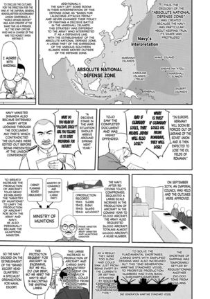 Teitoku no Ketsudan Zettai Kokubouken | Admiral's Decision: Absolute National Defense Zone - Page 16