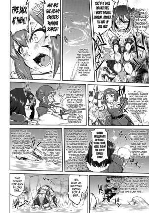 Teitoku no Ketsudan Zettai Kokubouken | Admiral's Decision: Absolute National Defense Zone Page #25