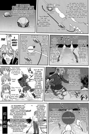 Teitoku no Ketsudan Zettai Kokubouken | Admiral's Decision: Absolute National Defense Zone Page #36