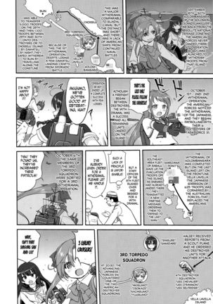 Teitoku no Ketsudan Zettai Kokubouken | Admiral's Decision: Absolute National Defense Zone - Page 17