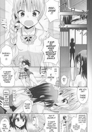 Nijiiro Sensibility Ch. 5 | Rainbow Sensibility - Page 16