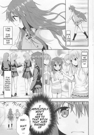 Nijiiro Sensibility Ch. 5 | Rainbow Sensibility - Page 14