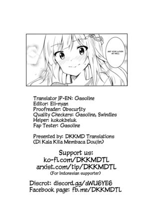 Tsumugi theater! Page #23