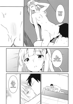 Tsumugi theater! Page #18