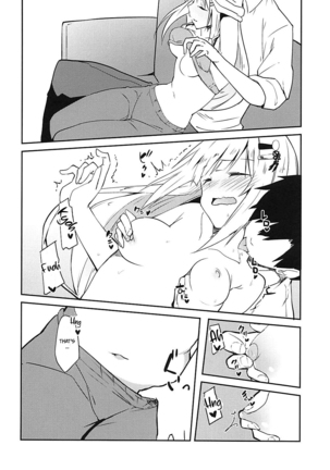 Tsumugi theater! Page #13