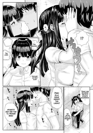 Kanojo to Oji-san no Karada ga Irekawaru TSF | Un viejo sinestro cambio cuerpos con mi Novia - Page 9