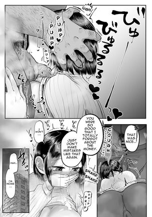 Hitodzuma no Yoshida-san. | Wife Yoshida-san - Page 8