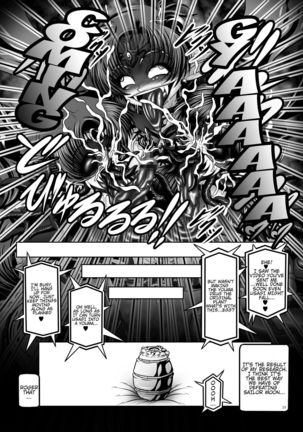 Dark Planet Syndrome San ~Youma Heni! Somari Yuku Senshi-tachi...~ Page #24