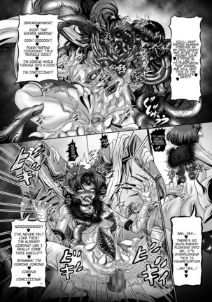 Dark Planet Syndrome San ~Youma Heni! Somari Yuku Senshi-tachi...~ Page #23