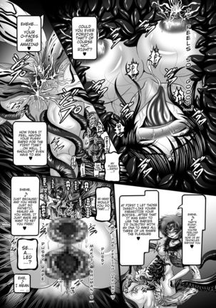 Dark Planet Syndrome San ~Youma Heni! Somari Yuku Senshi-tachi...~ Page #13