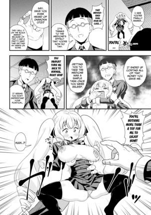 Yuru fuwa nikuatsu serebuntin | The Academy's Celeb Idol is Fluffy and Thicc - Page 5