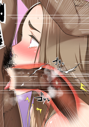 Inran Hitozuma no Amafuwa Sex Life Page #50