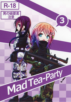 Mad Tea-Party Page #1