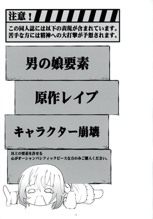 Image 3404630