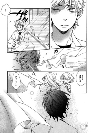 Kimi Note - Your Note Page #15