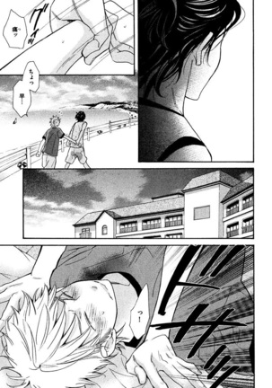 Kimi Note - Your Note Page #47