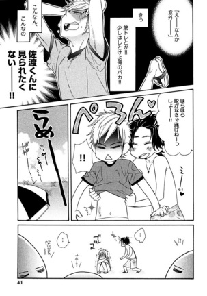 Kimi Note - Your Note Page #39