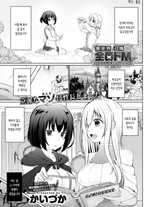 Image 8948578