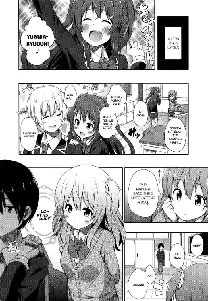 Junjou Lovers | Pure hearted lovers