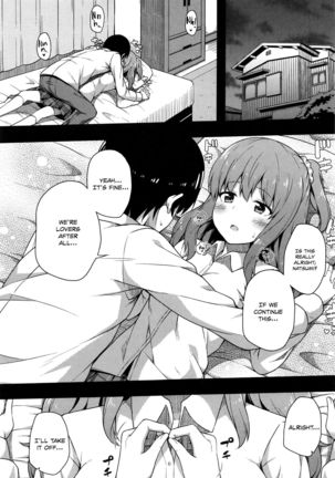 Junjou Lovers | Pure hearted lovers Page #24