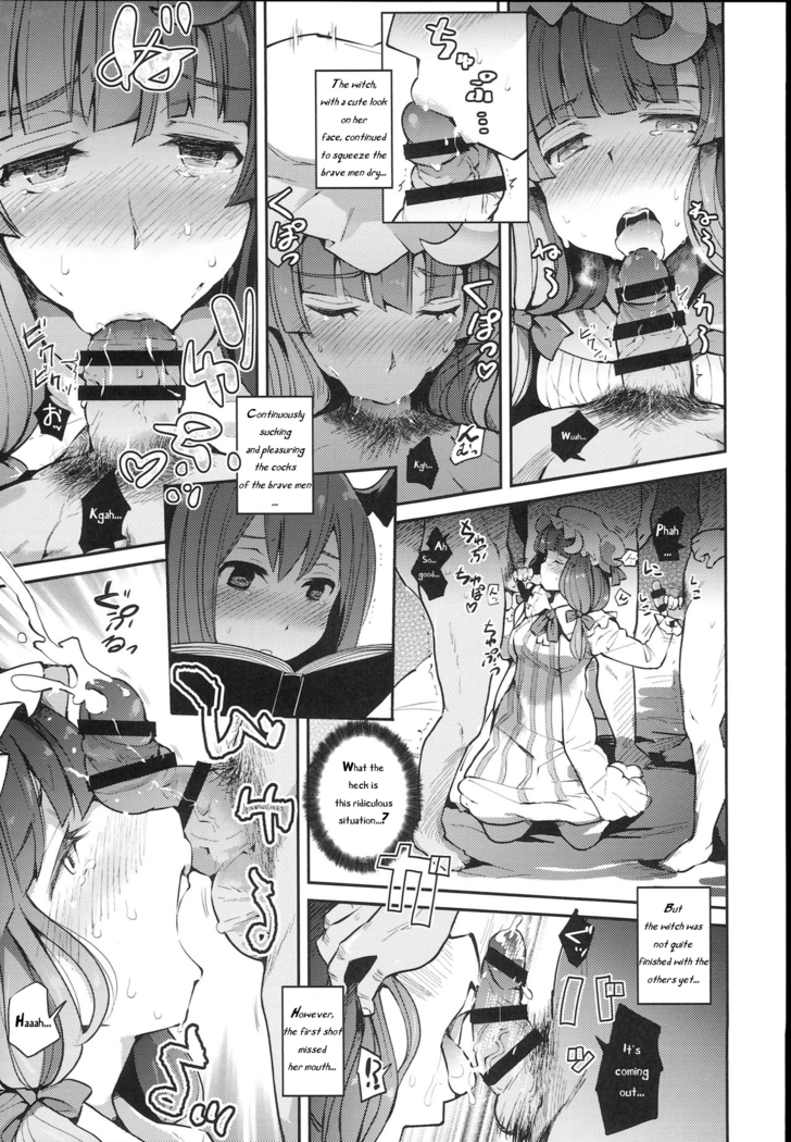 Majo Kyousei Chijo