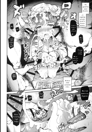 Majo Kyousei Chijo Page #22