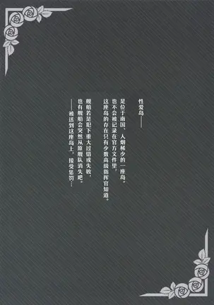 Image 14334390