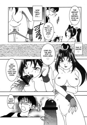 Nettai Ouhi 3 - Page 10