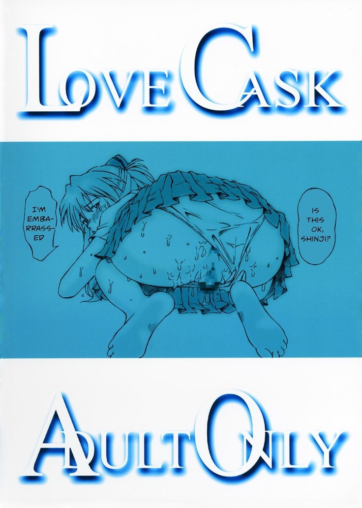 Love Cask