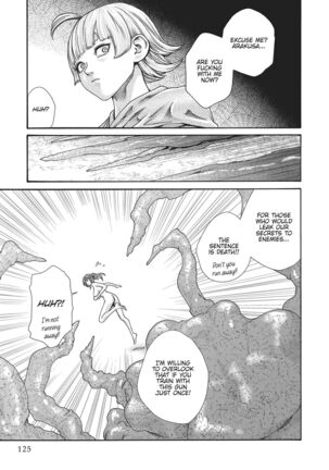 Ero Ninja Scrolls Vol. 5 - Page 126
