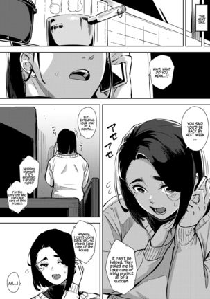 [Rocket Monkey] Gifu to... Zenpen - Chuuhen | With My Father-in-Law... First Part - Second Part [English] [Coffedrug] [Digital] - Page 34