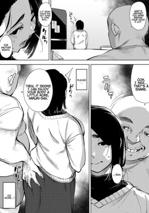 [Rocket Monkey] Gifu to... Zenpen - Chuuhen | With My Father-in-Law... First Part - Second Part [English] [Coffedrug] [Digital] Page #35