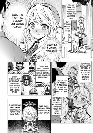 Sensei to Seito to no XXX wa Kivotos de wa Hanzai de wa Arimasen! | S*x Between a Student and a Teacher is NOT a Crime in Kivotos! Page #3