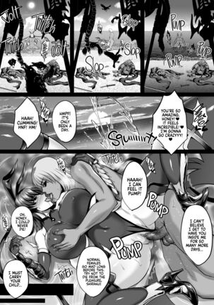 Shiranui Harami Ochi Ni | Shiranui's Impregnation 2 Page #37