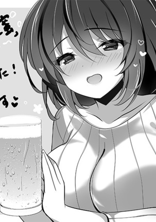 Image 9763538
