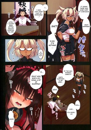 Yamato to Ecchi na Sugoshikata Page #12