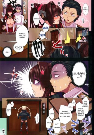 Yamato to Ecchi na Sugoshikata Page #11