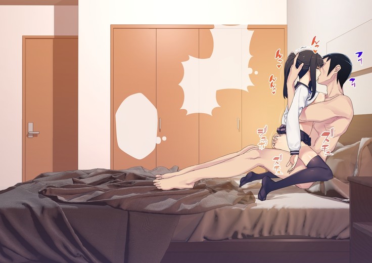 Sexless Kaishouyaku