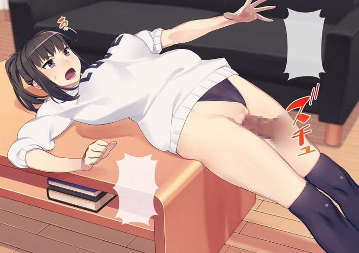 Sexless Kaishouyaku