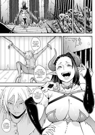 Vandella + Vandella Special Page #31