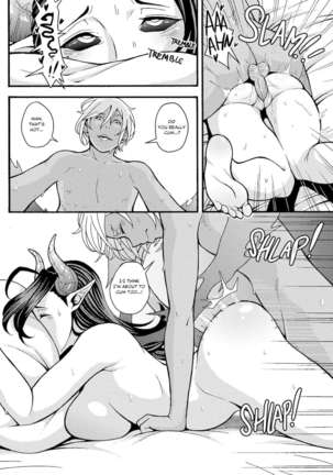 Vandella + Vandella Special Page #40